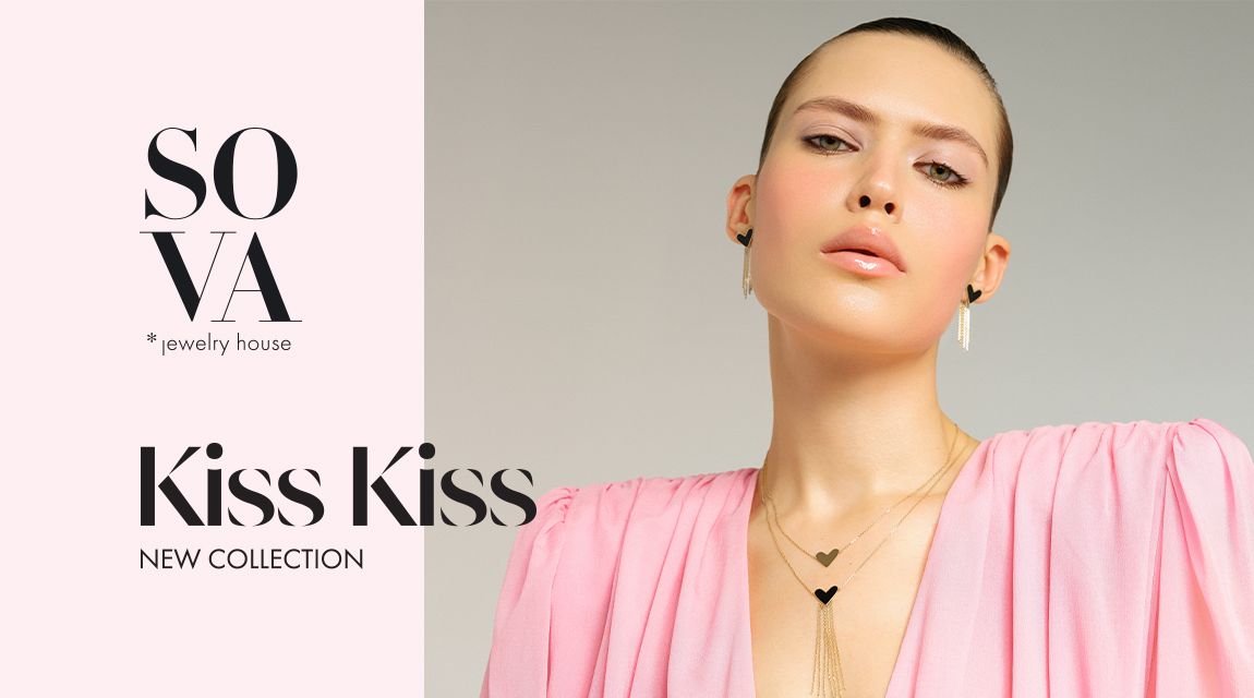 Цілуй першою: бренд SOVA представив ювелірну колекцію KISS KISS до Дня закоханих Thumbnail
