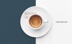 SKREPKIY COFFEE Logo