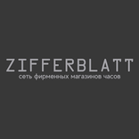 Zifferblat Logo
