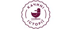 КАЧИНІ ІСТОРІЇ Logo