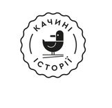 КАЧИНІ ІСТОРІЇ Logo