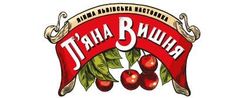Пʼяна Вишня Logo