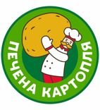 Печена Картопля Logo