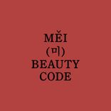 MEI BEAUTY CODE Logo